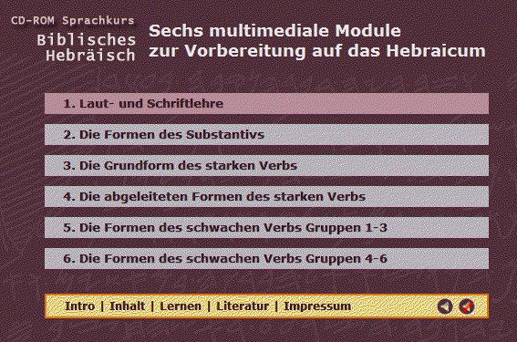 CD-ROM Sprachkurs Startseite